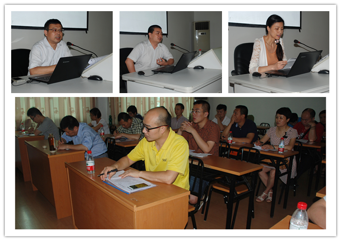 技术人员参加网站建设培训